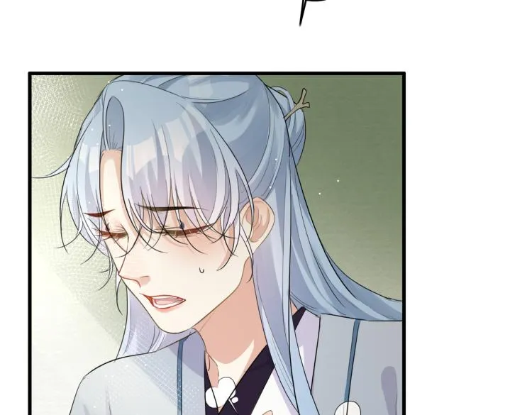 第13话 别再赶我离开 第63页