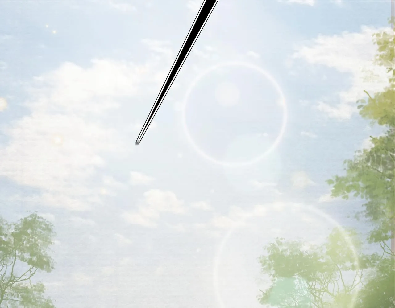 第11话 快跟本座回去 第11页