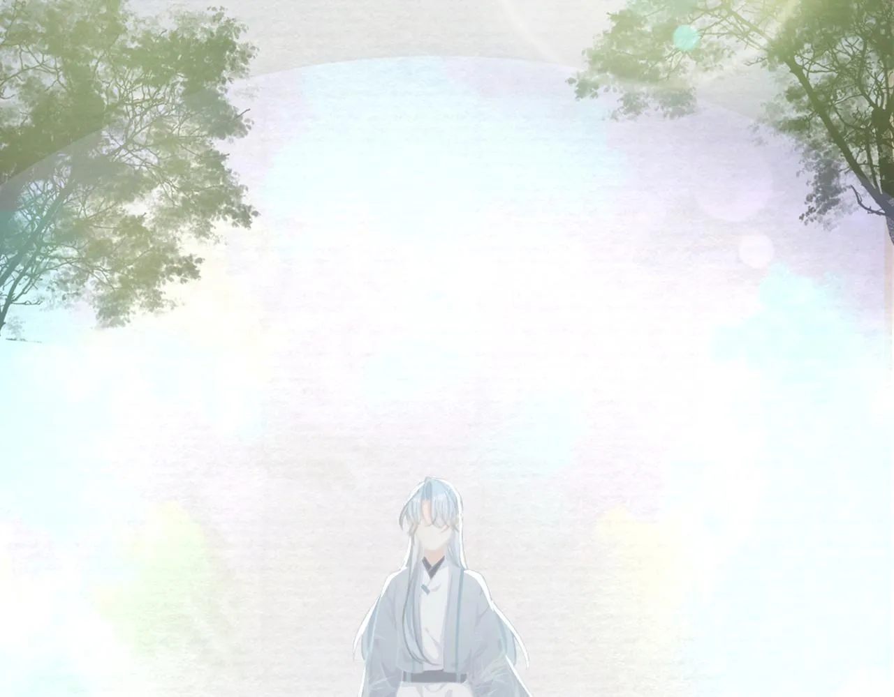 第11话 快跟本座回去 第12页