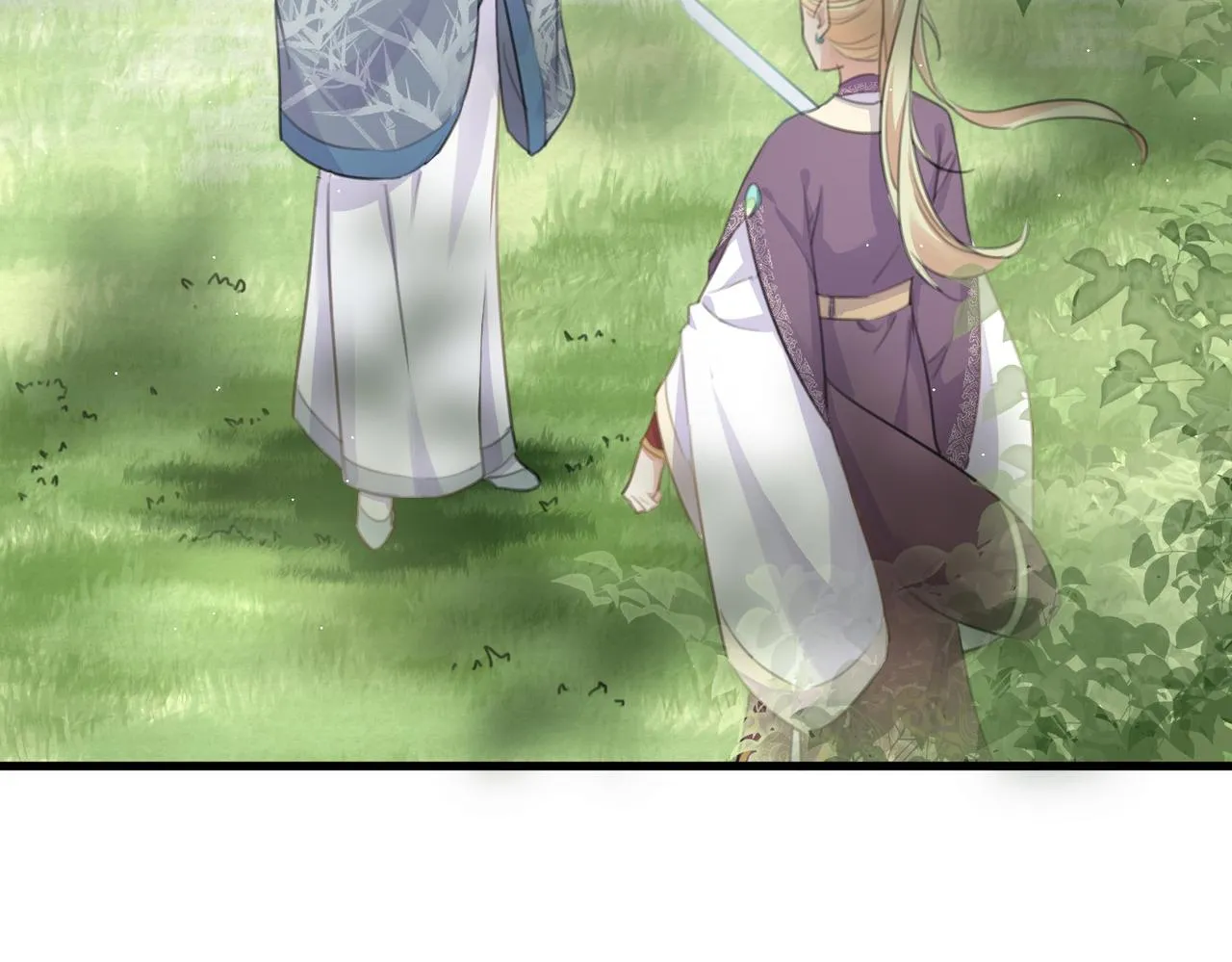 第11话 快跟本座回去 第69页
