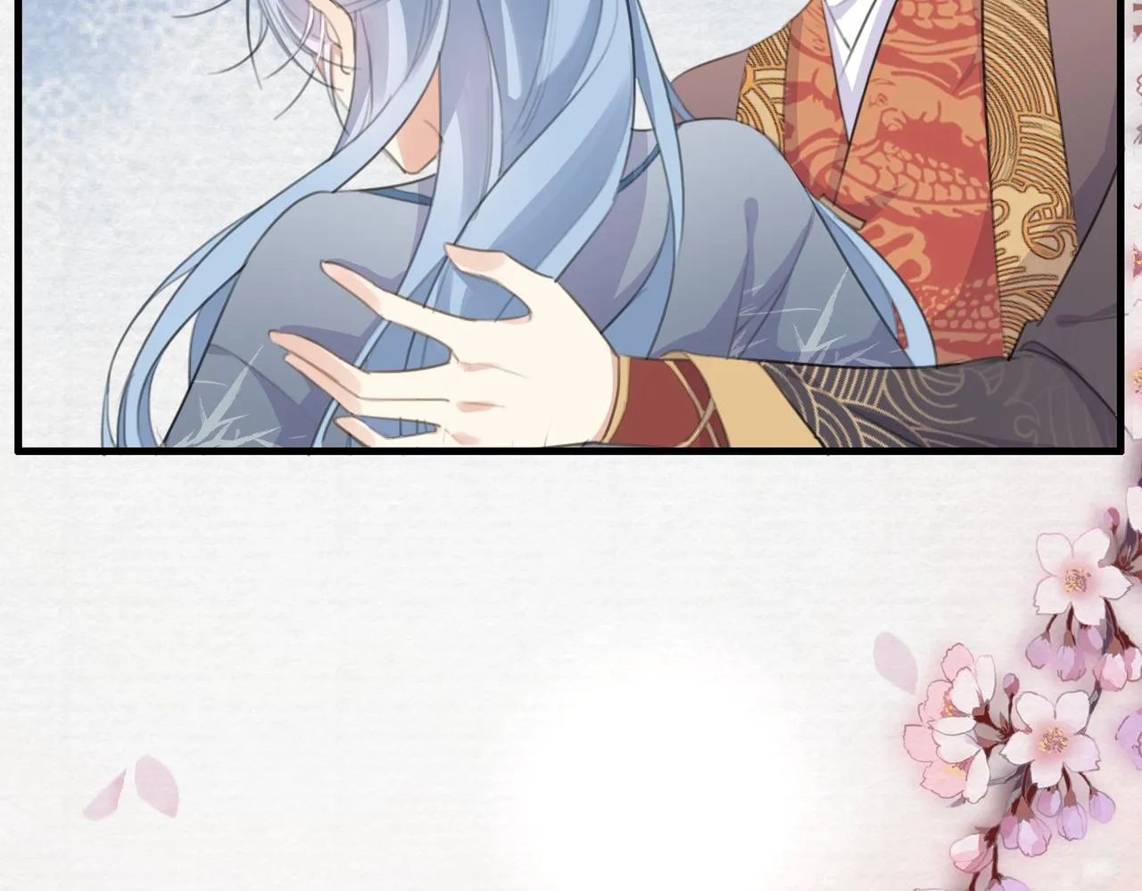 第11话 快跟本座回去 第103页