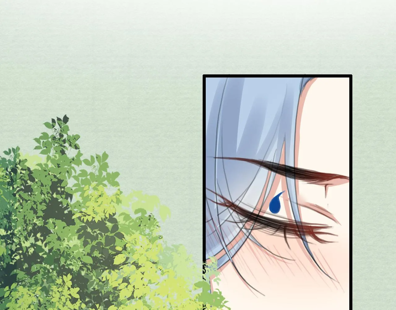 第8话 药草 第56页