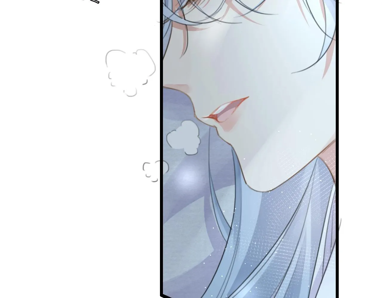 第7话 陪在你身边 第46页