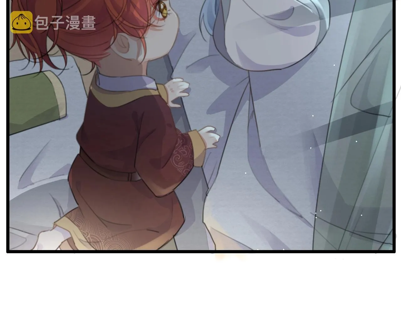 第6话 梦回 第26页