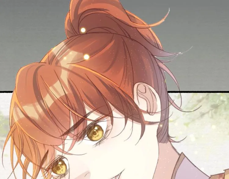 序章 养成系忠犬追妻 第23页