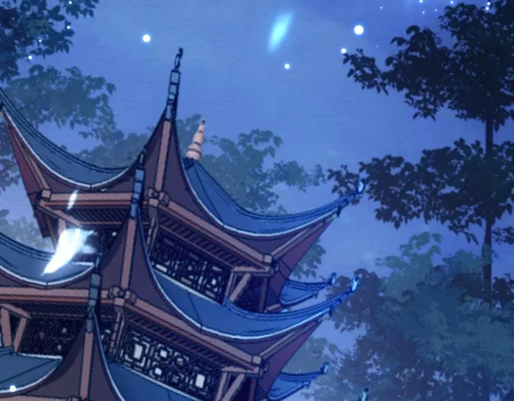 第1话 反目成仇 第8页