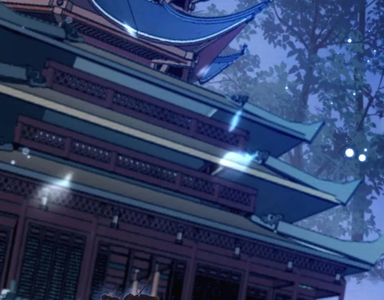 第1话 反目成仇 第9页