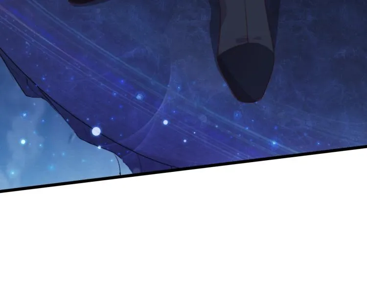 第1话 反目成仇 第20页