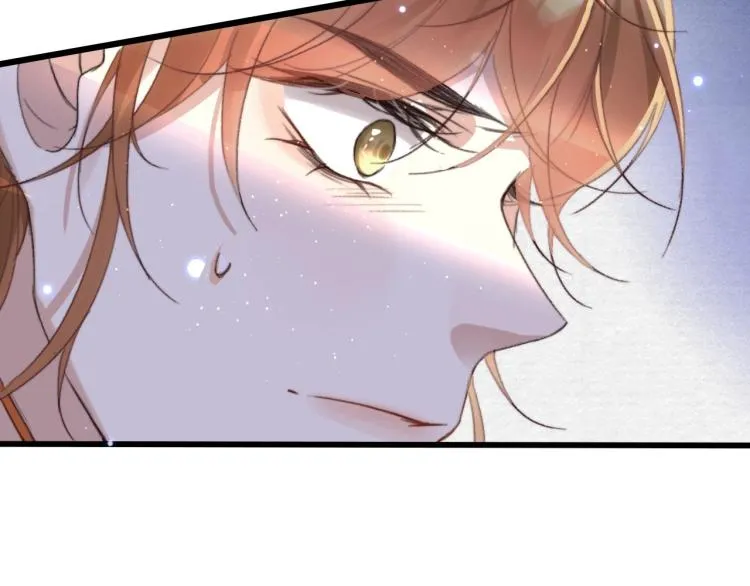 第1话 反目成仇 第35页
