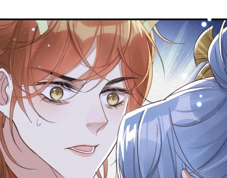 第1话 反目成仇 第36页