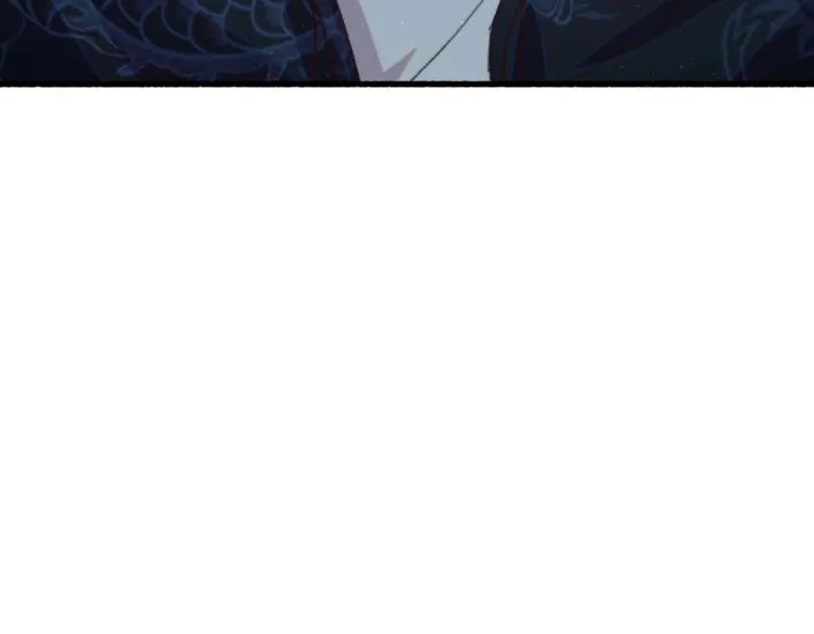 第1话 反目成仇 第49页