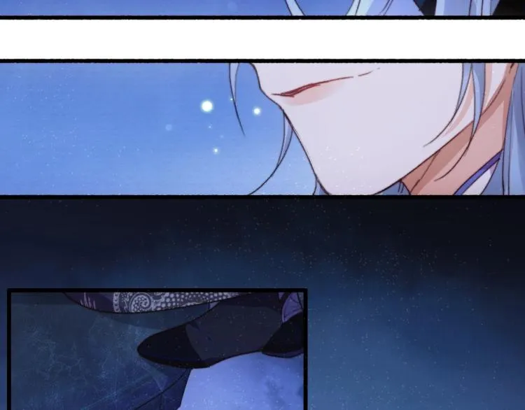 第1话 反目成仇 第55页