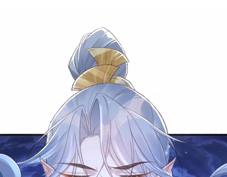 第1话 反目成仇 第60页