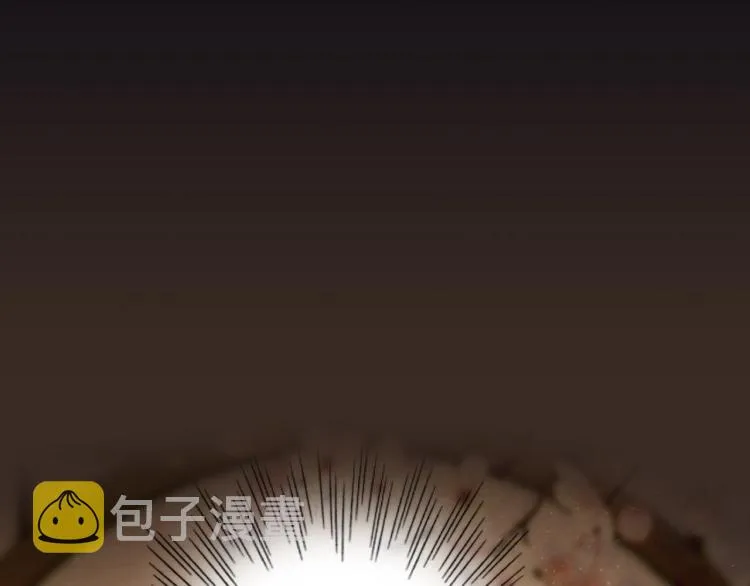 第1话 反目成仇 第72页