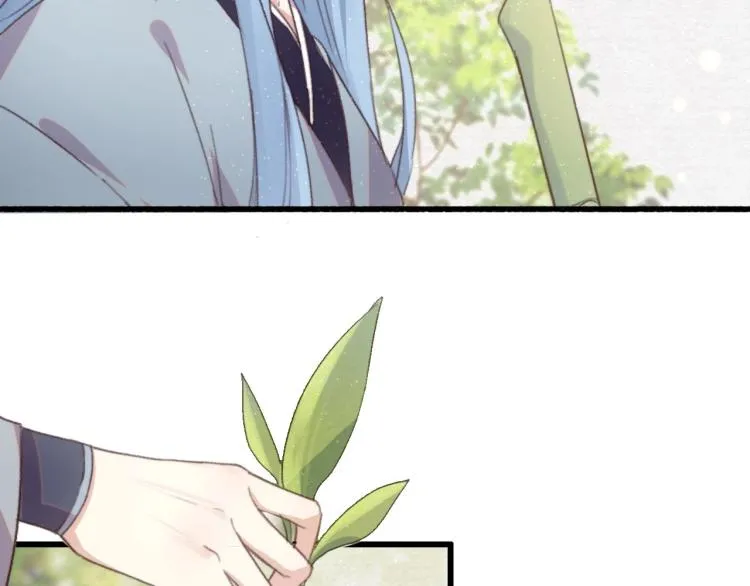第1话 反目成仇 第100页