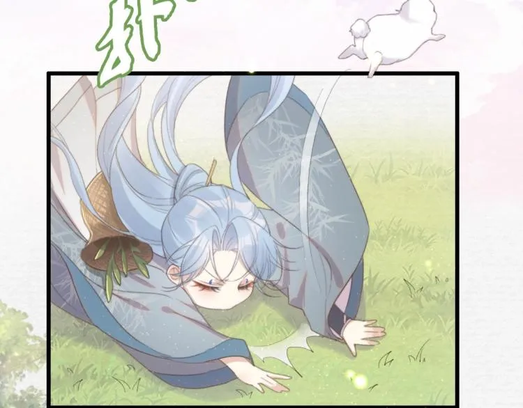 第1话 反目成仇 第104页