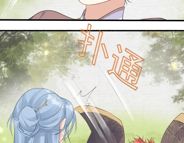 第2话 重新来过？ 第19页