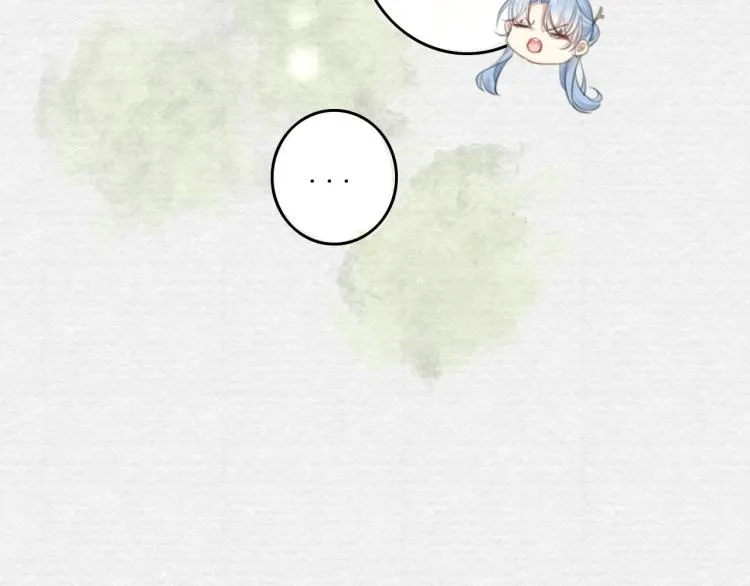 第3话 熟悉的气息 第37页