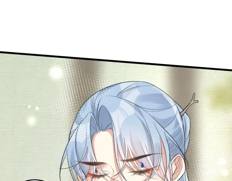 第3话 熟悉的气息 第55页