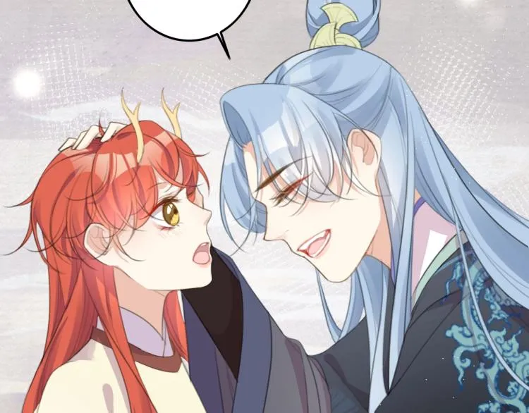 第4话 我不会离开的 第27页