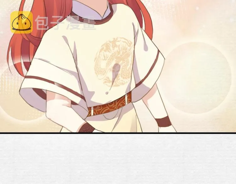 第4话 我不会离开的 第33页