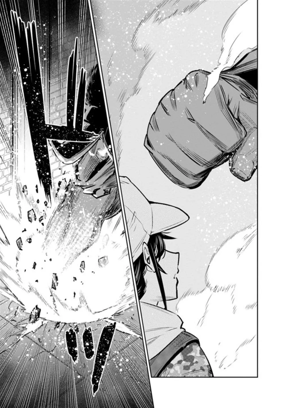 第13话 第17页
