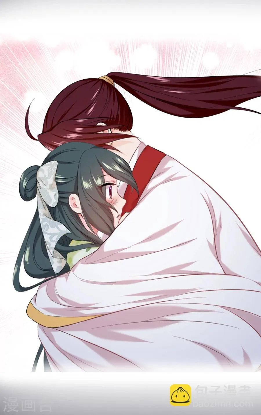 第21话 嫉妒 第30页