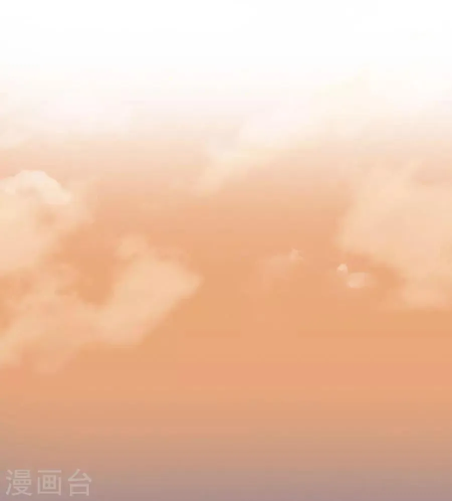 第47话 有你的 第7页