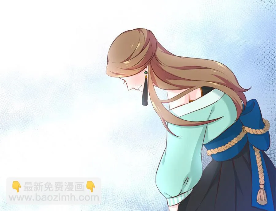 抄家 第7页