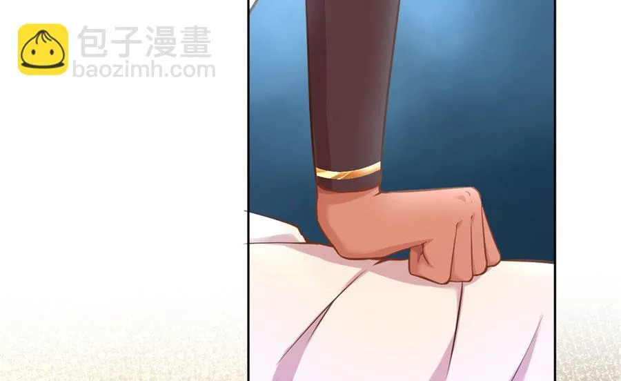 最深刻的指控 第20页