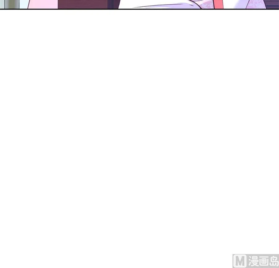 最深刻的指控 第24页