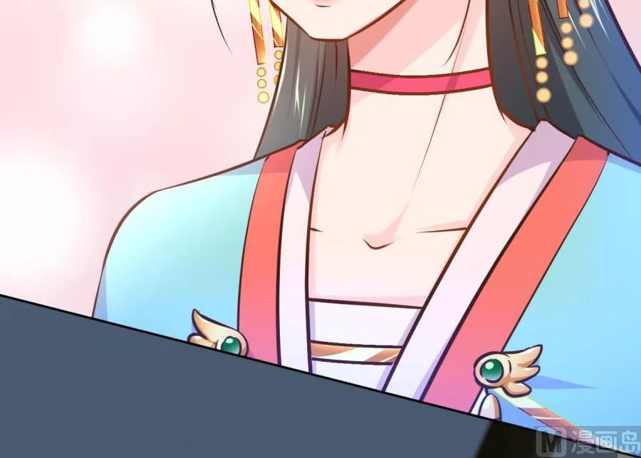 东方和千雪的求婚！！ 第15页
