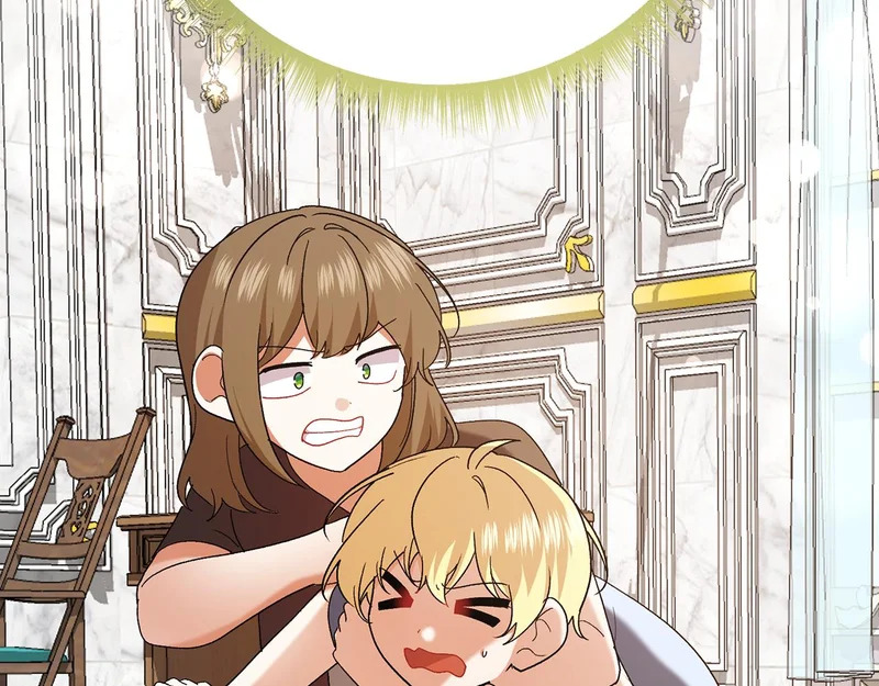 第243话 讨厌的检讨书 第3页