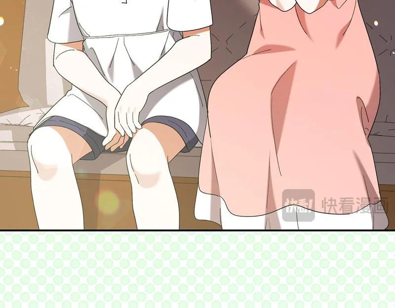 第243话 讨厌的检讨书 第27页