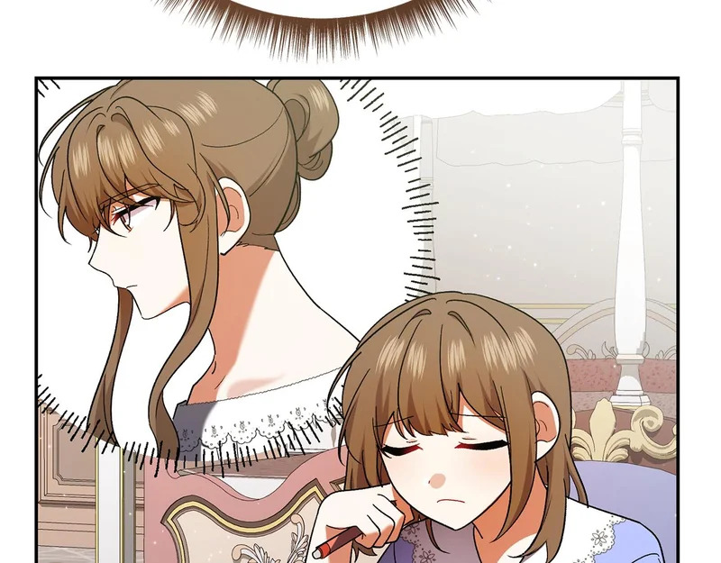 第243话 讨厌的检讨书 第75页