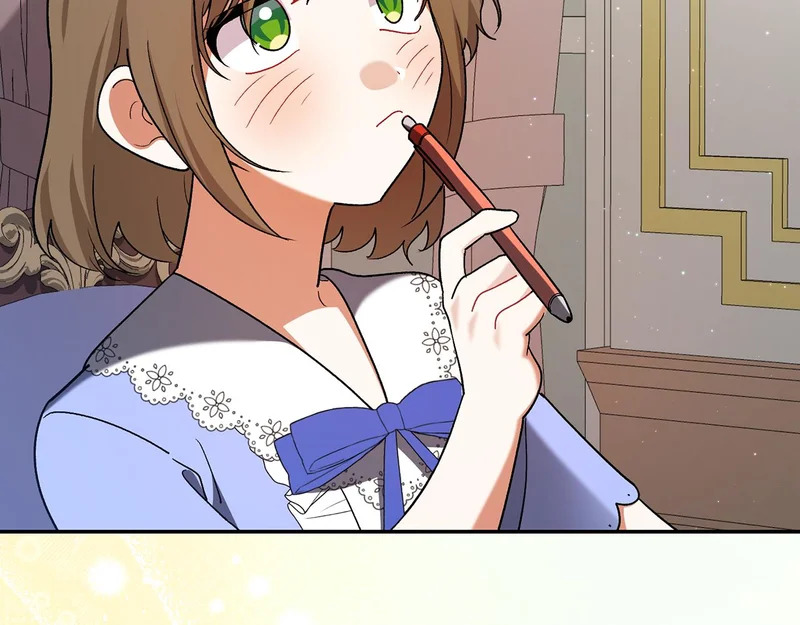第243话 讨厌的检讨书 第85页