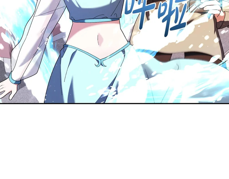 第243话 讨厌的检讨书 第109页