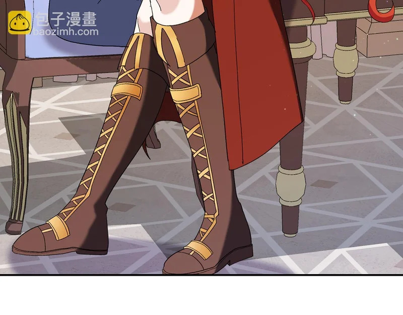 第243话 讨厌的检讨书 第119页