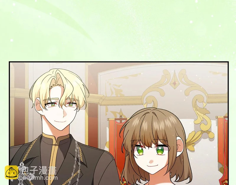 第243话 讨厌的检讨书 第174页