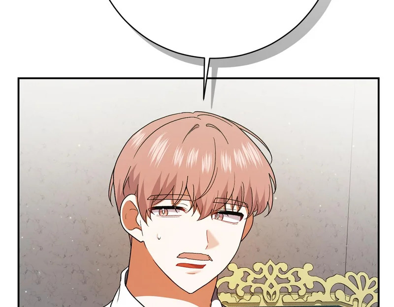 第243话 讨厌的检讨书 第207页