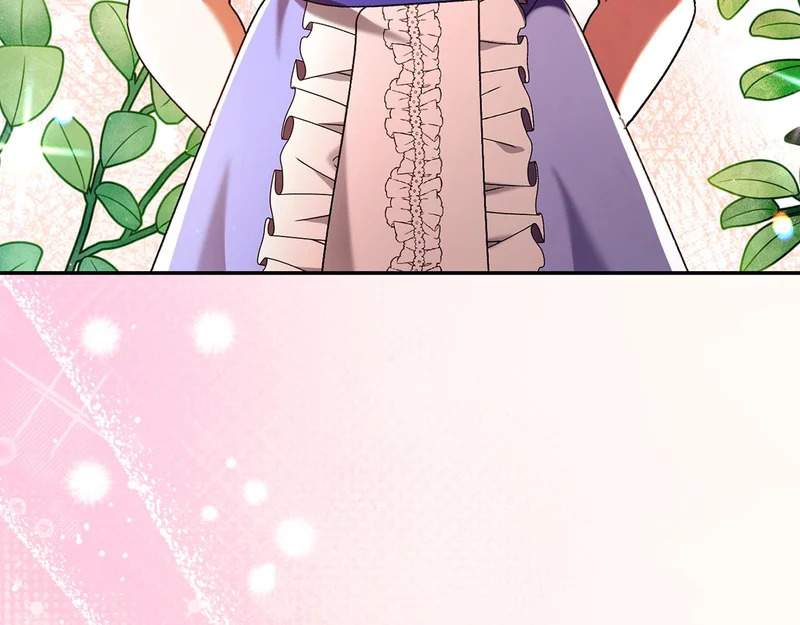 第244话 结婚的好消息 第4页
