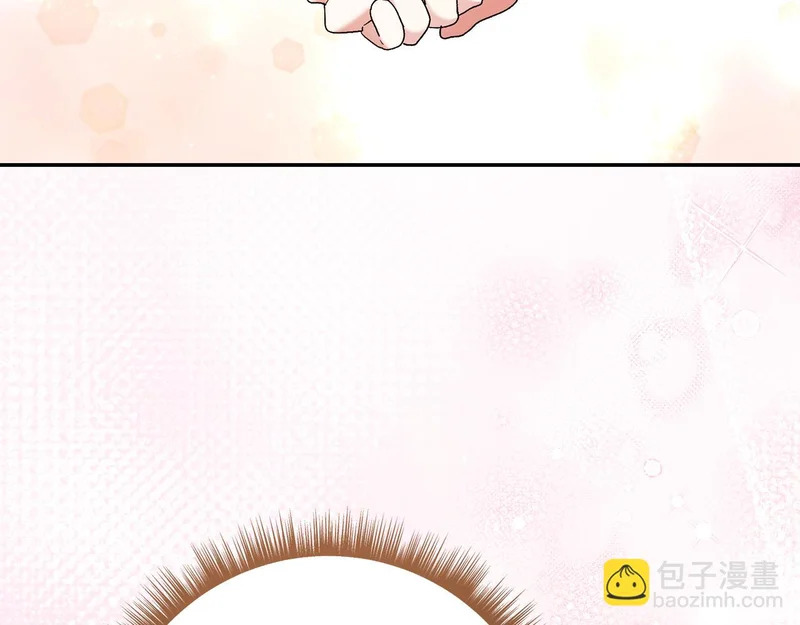 第244话 结婚的好消息 第7页