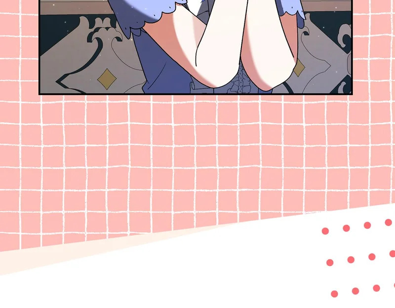 第244话 结婚的好消息 第14页