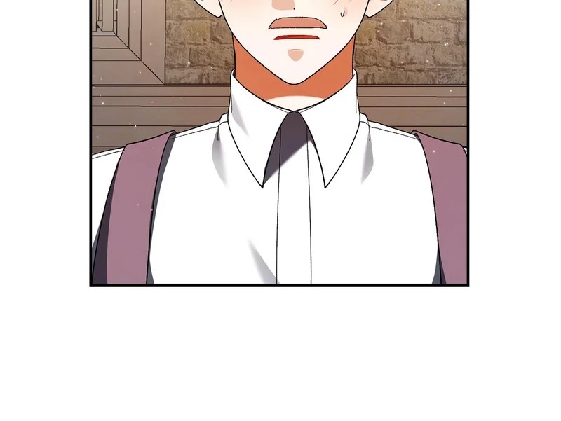 第244话 结婚的好消息 第23页