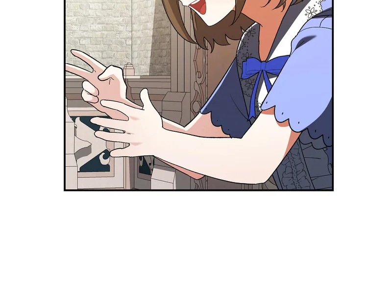 第244话 结婚的好消息 第47页