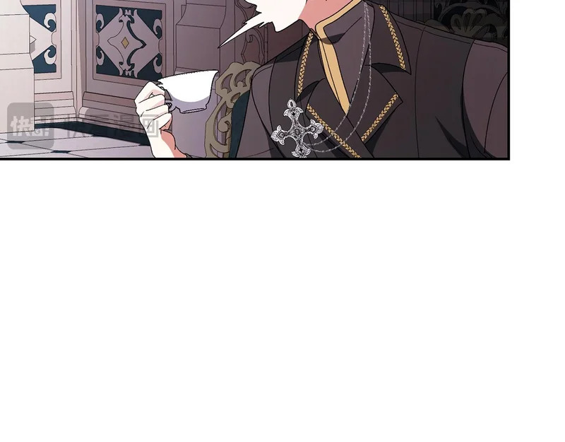 第244话 结婚的好消息 第73页