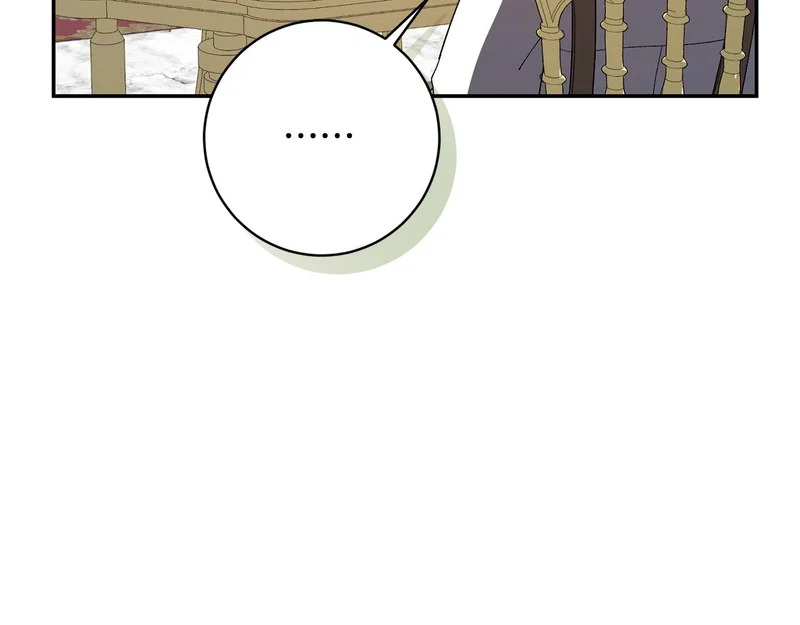 第244话 结婚的好消息 第169页