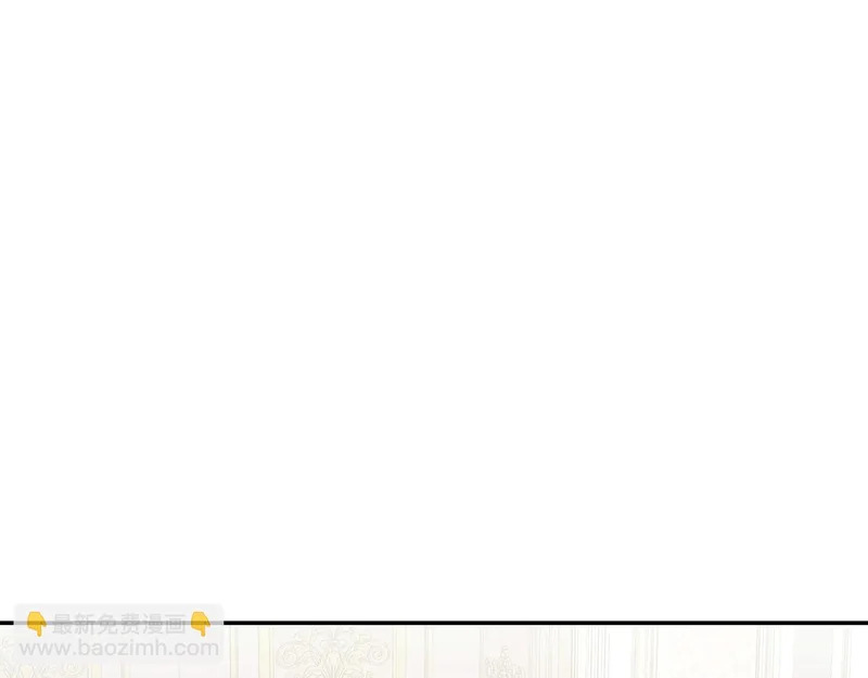 第244话 结婚的好消息 第187页