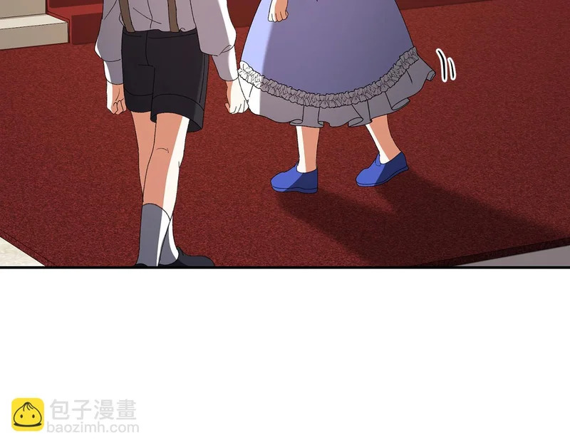 第244话 结婚的好消息 第217页