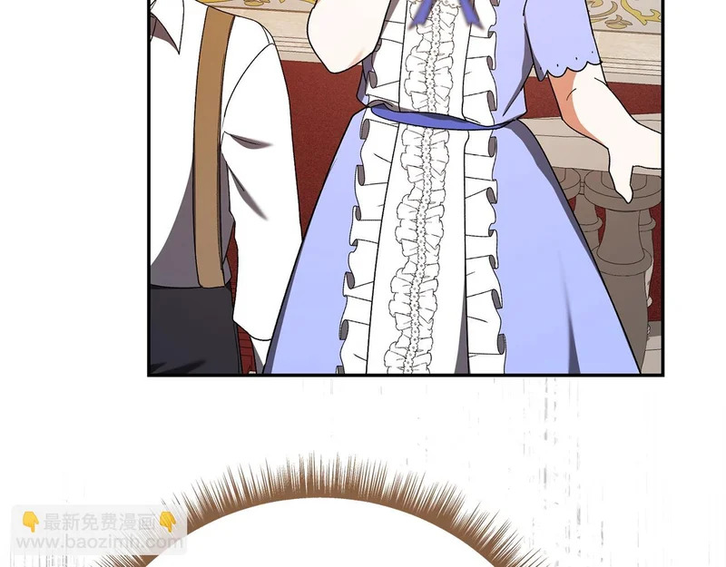 第244话 结婚的好消息 第223页